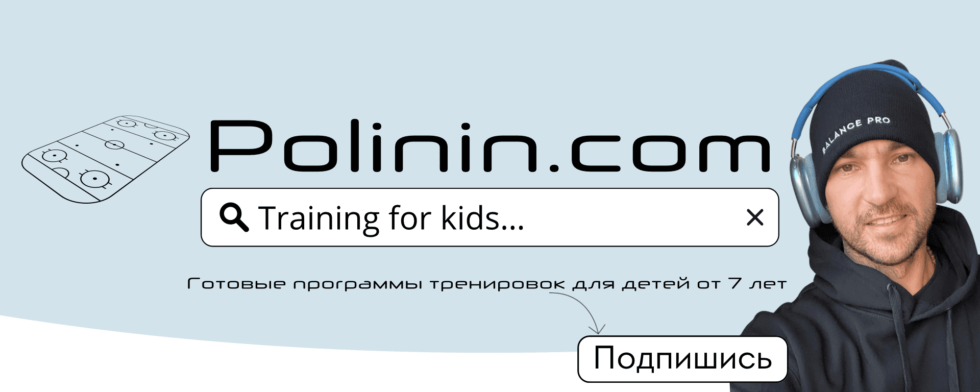 Оставьте контакты,
и мы свяжемся с вами